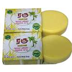 Lemon Flavoured Natural Hand made Soap Pack of 3